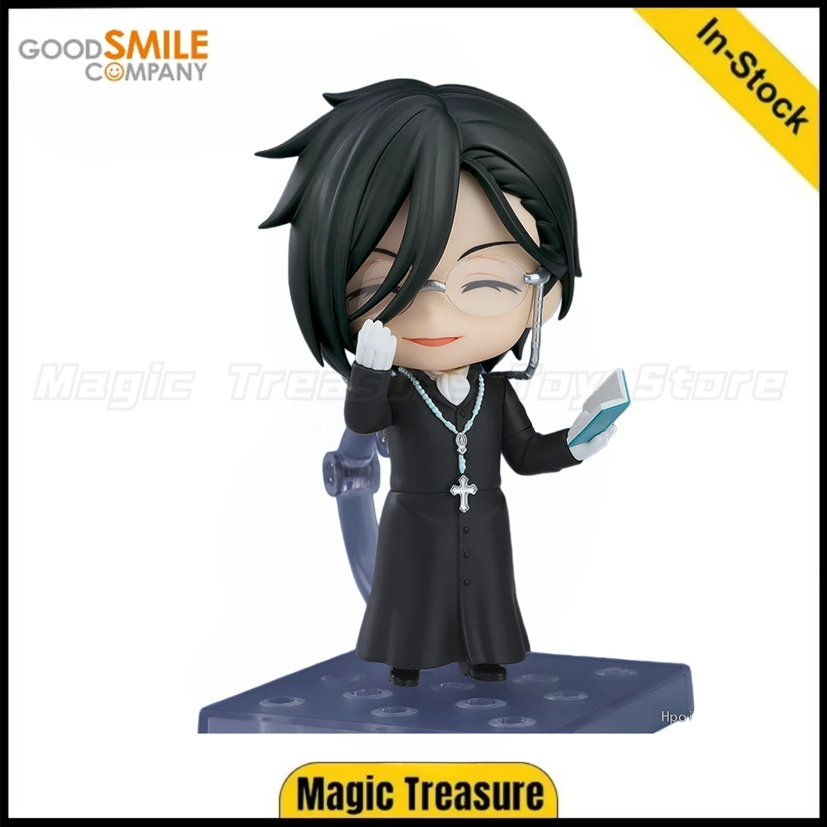 

【In Stock】 Original Orange Rouge GSC 2670 Black Butler Sebastian Michaelis Figures Anime Ornaments Collection Gifts