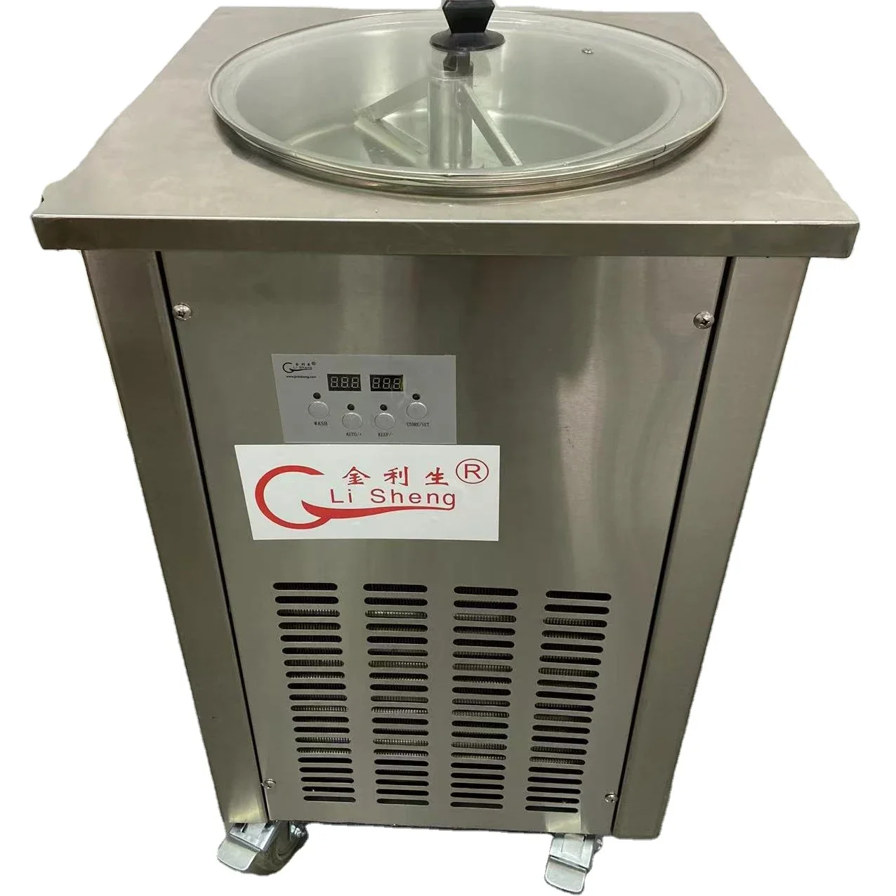 Automatic Stir Fried Ice Machine Automatic Stir Fried Ice Cream Machine