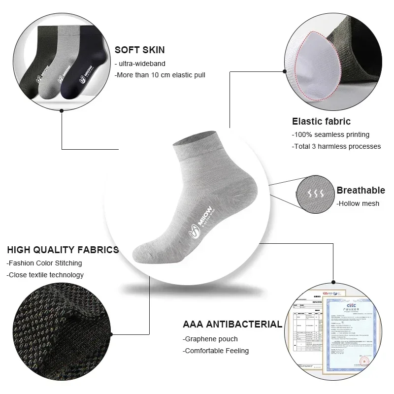 MiiOW 5 Pairs Bamboo Fiber Men Socks Antibacterial Men\'s Mid Tube Socks Breathable Deodorant Anti Slip Man Warm Mid-calf Socks