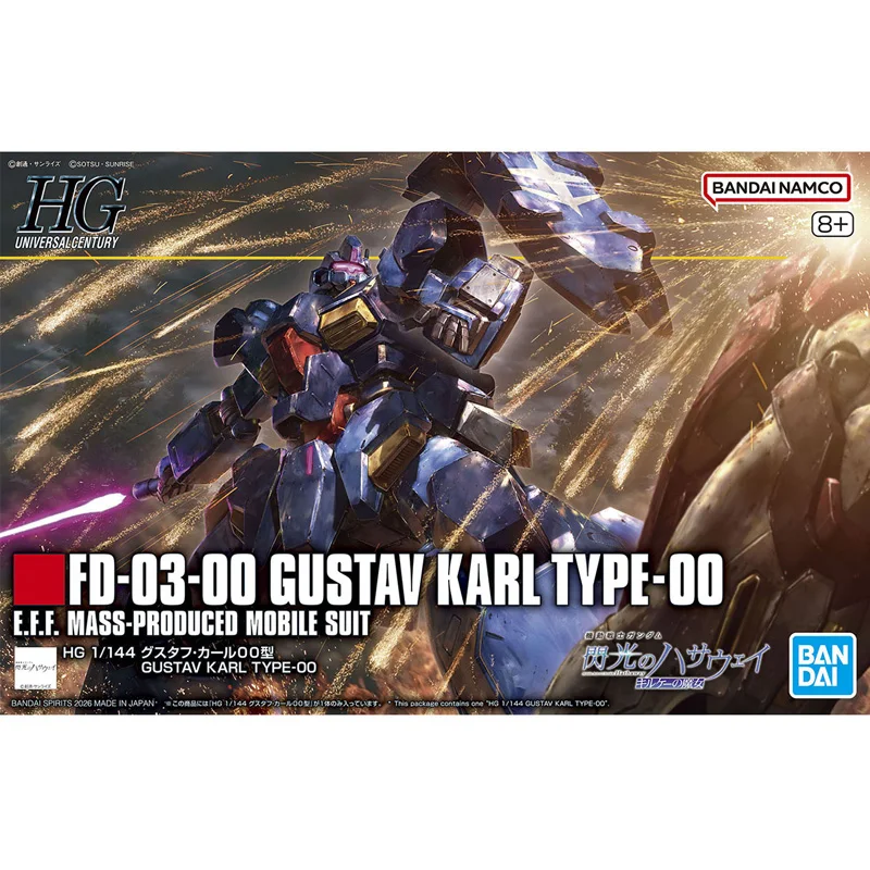 In Stock Bandai Genuine GUNDAM Mobile Suit 1/144 HG GUSTAV KARL TYPE-00 Anime Action Figure Assembly Model Men Toys