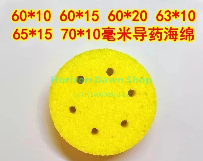 Sponge Absorbent Electrode Pads for Iontophoresis, Medium Frequency Physiotherapy Electrotherapy Cotton Patches