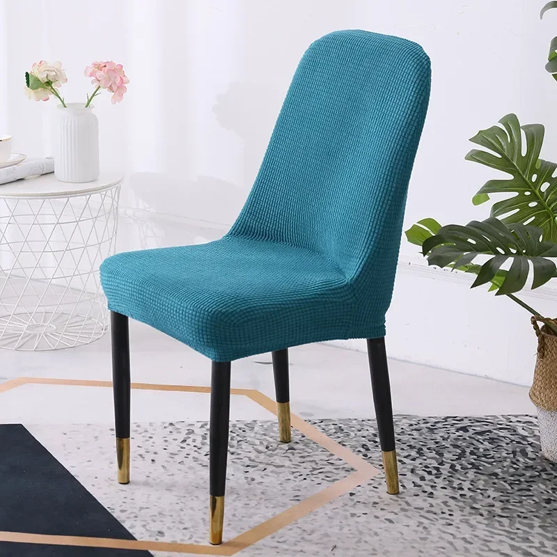 Corn Jacquard Curved Back Dining Chair Cover Double Color Design Elastic Arc Seat Stool Case Washable Anti-dirty Home Decor 1PC