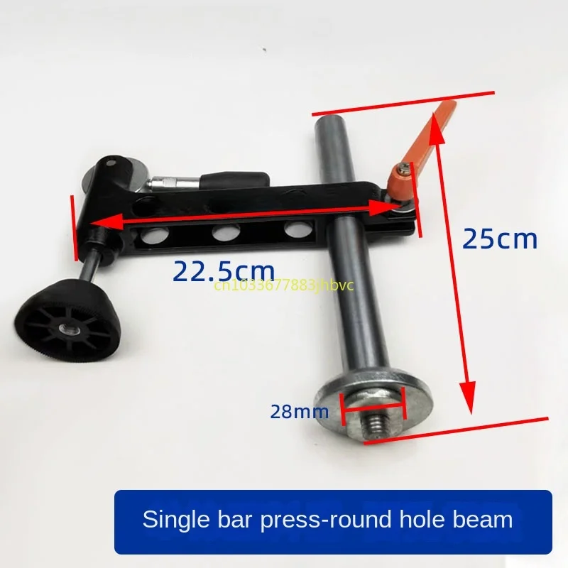 Precision cutting board single bar press, woodworking push table saw press board saw manual