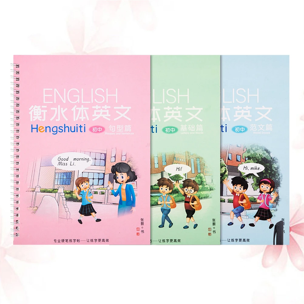 

3 pcs English Groove Copybook Sentence Style Writing Practice Book For Adults Students Smooth Material Beginner English