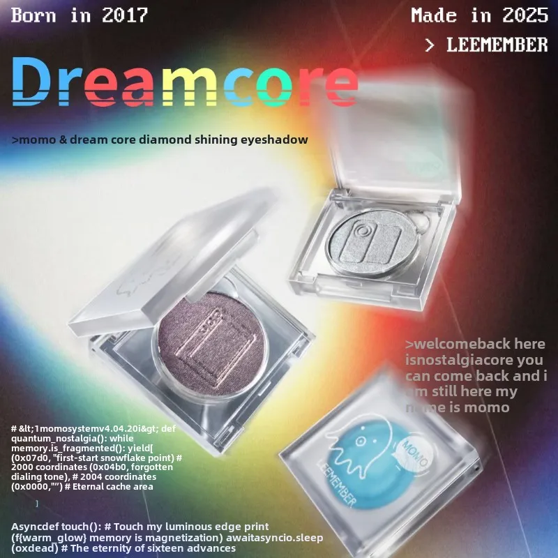 

LEEMEMBER Dream Core Series Smoky Monochrome Eyeshadow Pearlescent Glitter Eyeshadow matte makeup