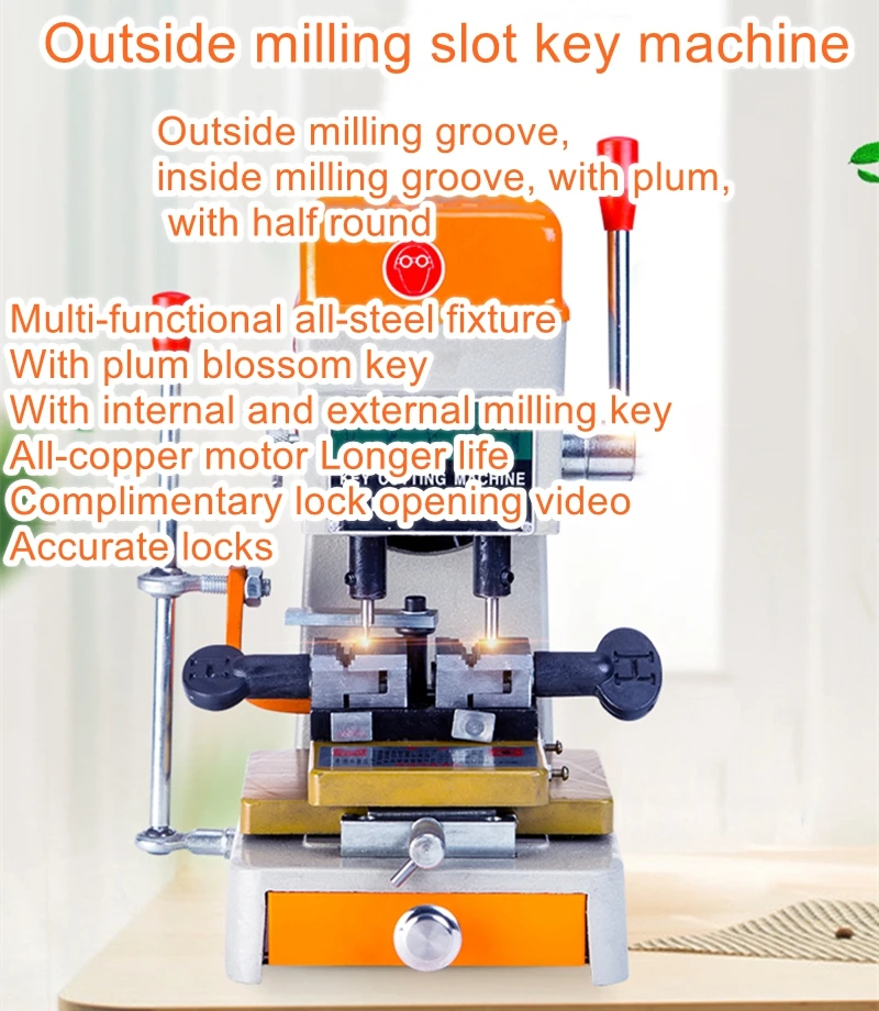 Vertical multifunctional lock key machine key cutting machine outside milling slot plum hollow key