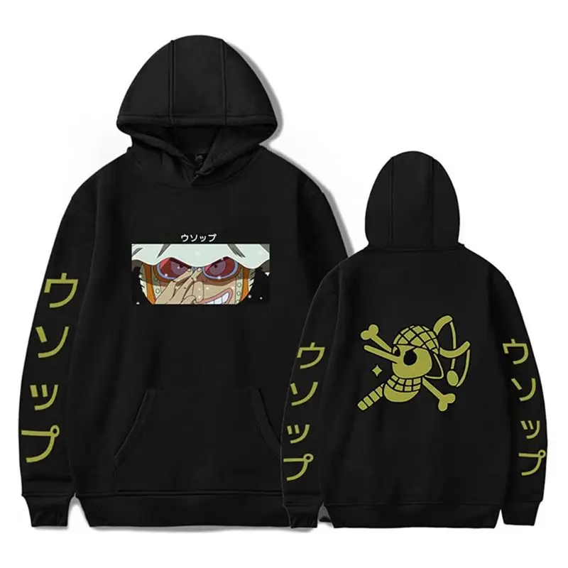 

Уютная толстовка — хлопок премиум-класса, мягкий и дышащий, гибкий крой, идеально подходит для активных и расслабленных дней, стильная толстовка с капюшоном.