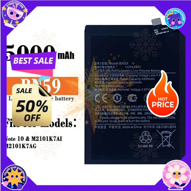 SWZY BN59 5000mAh 3.87V Battery for XIAOMI Note 10 4G/NOTE 10S/POCO M5S High Quality Battery +Tools