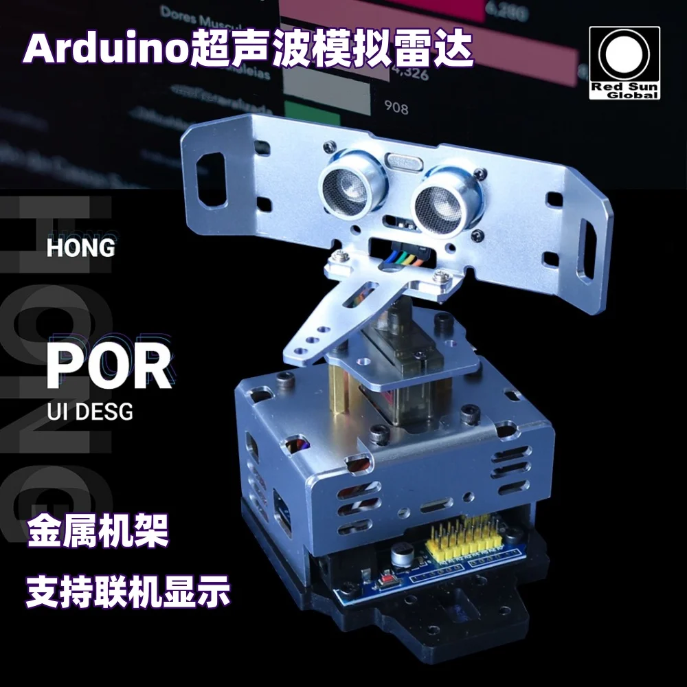 Arduino Ultrasonic Radar, Maker DIY High School Student Programming Learning Kit, Ultrasonic Detector 2