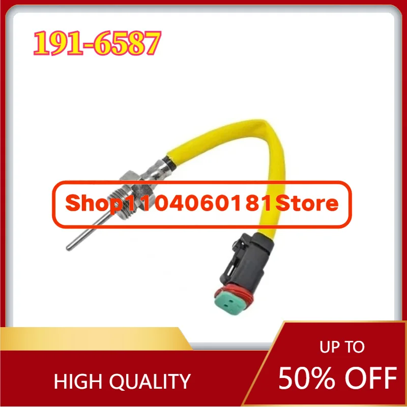 Excavator Parts Bulldozer Loader E330C 938G/3126 Engine Temperature Sensor 191-6587