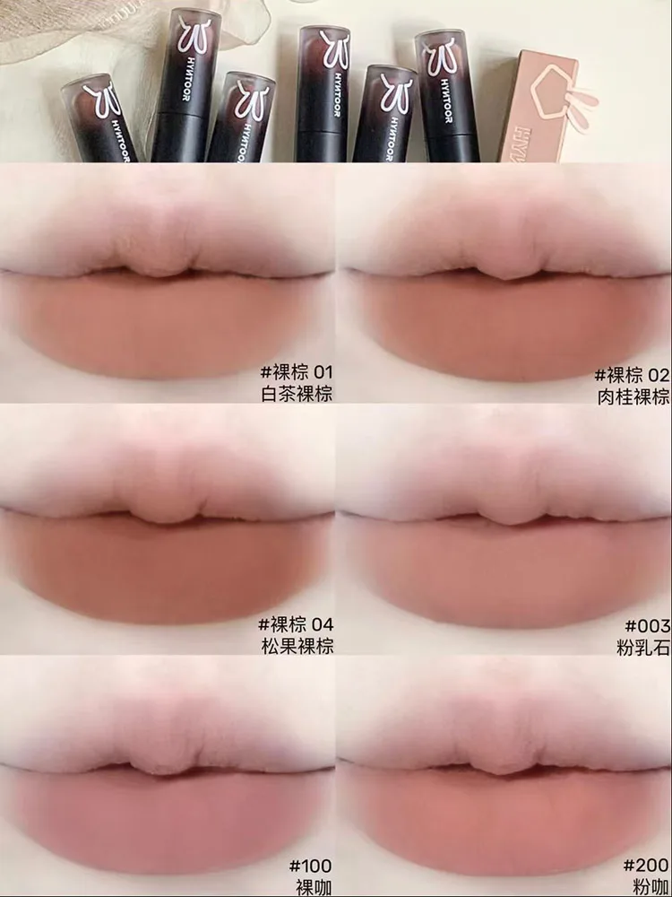 HYNTOOR 3.0 Lippenstift, matt, weicher Nebel, Samt, Punk, Nude, Schwarz, Gothic, hohe Farben, Lippenschlamm, Antihaft-Cup, dauerhaftes Lippen-Make-up