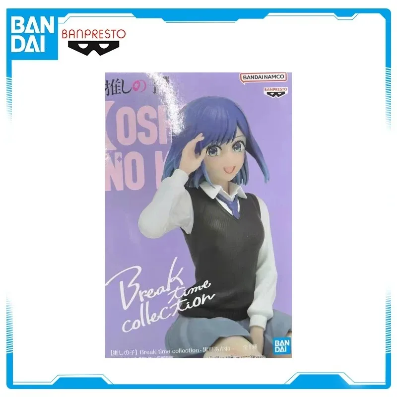 Em estoque Bandai BANPRESTO Break Time OSHI NO KO Kurokawa Akane Anime Action Figure Toy Gift Model WY