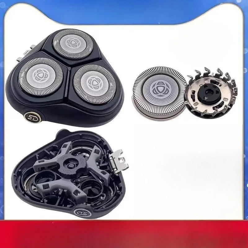 Новинка для бритвенного лезвия Philips S3206 4303 3233 3212 3134 3231, сетчатые аксессуары для лезвий