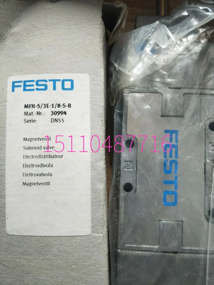 

Festo Электромагнитный клапан FESTO/3-E-1/8-S-B 30994 MFH-5