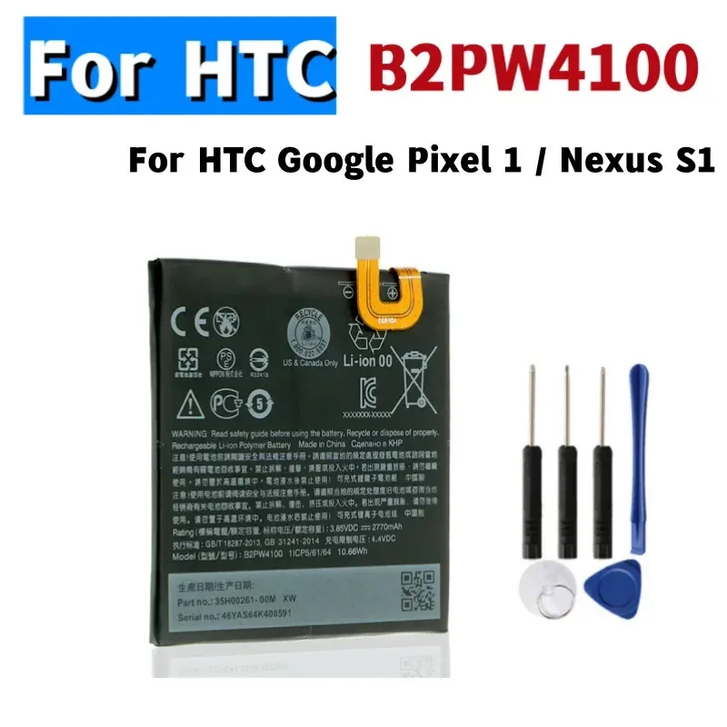 

New B2PW4100 Battery 2770mAh For HTC Google Pixel 1/ Nexus S1 Batteries +Free Tools