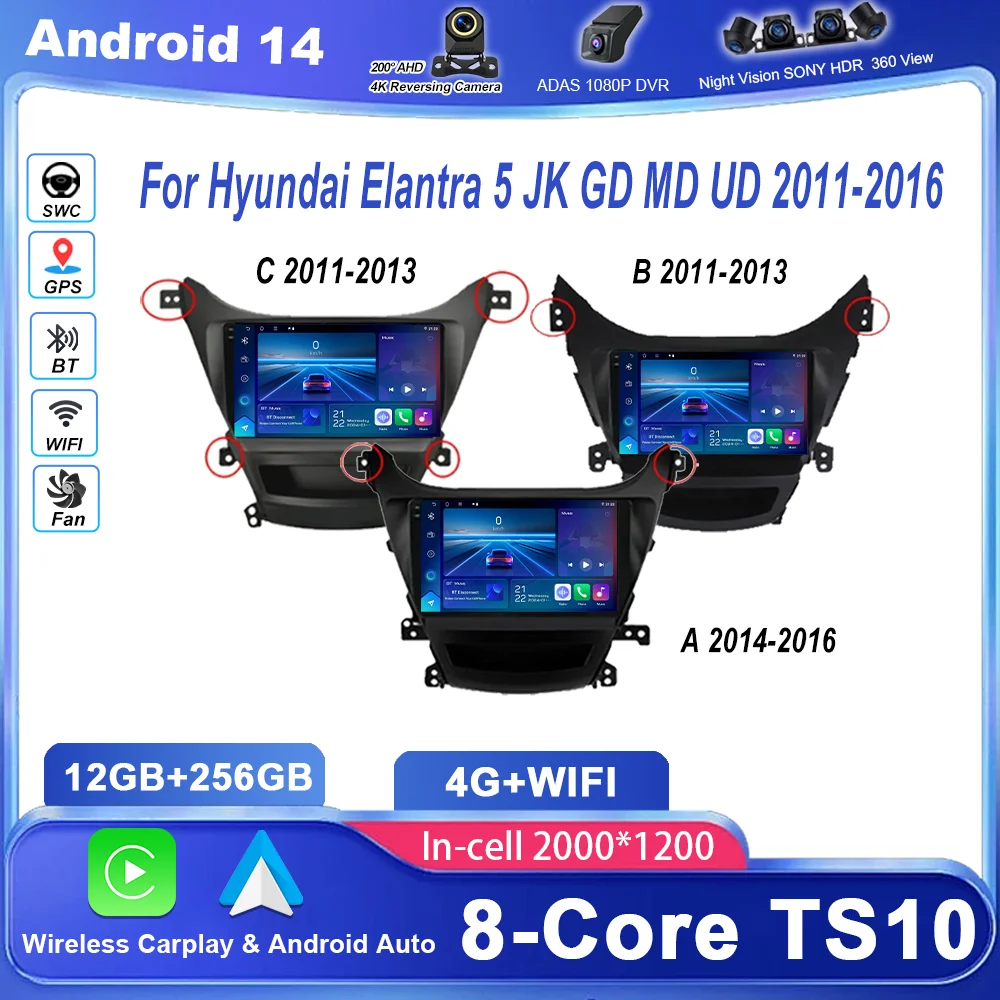 

Android Car Radio Stereo For Hyundai Elantra 5 JK GD MD UD 2011 -2016 Auto GPS Navigation Multimedia Video Player Bluetooth WIFI