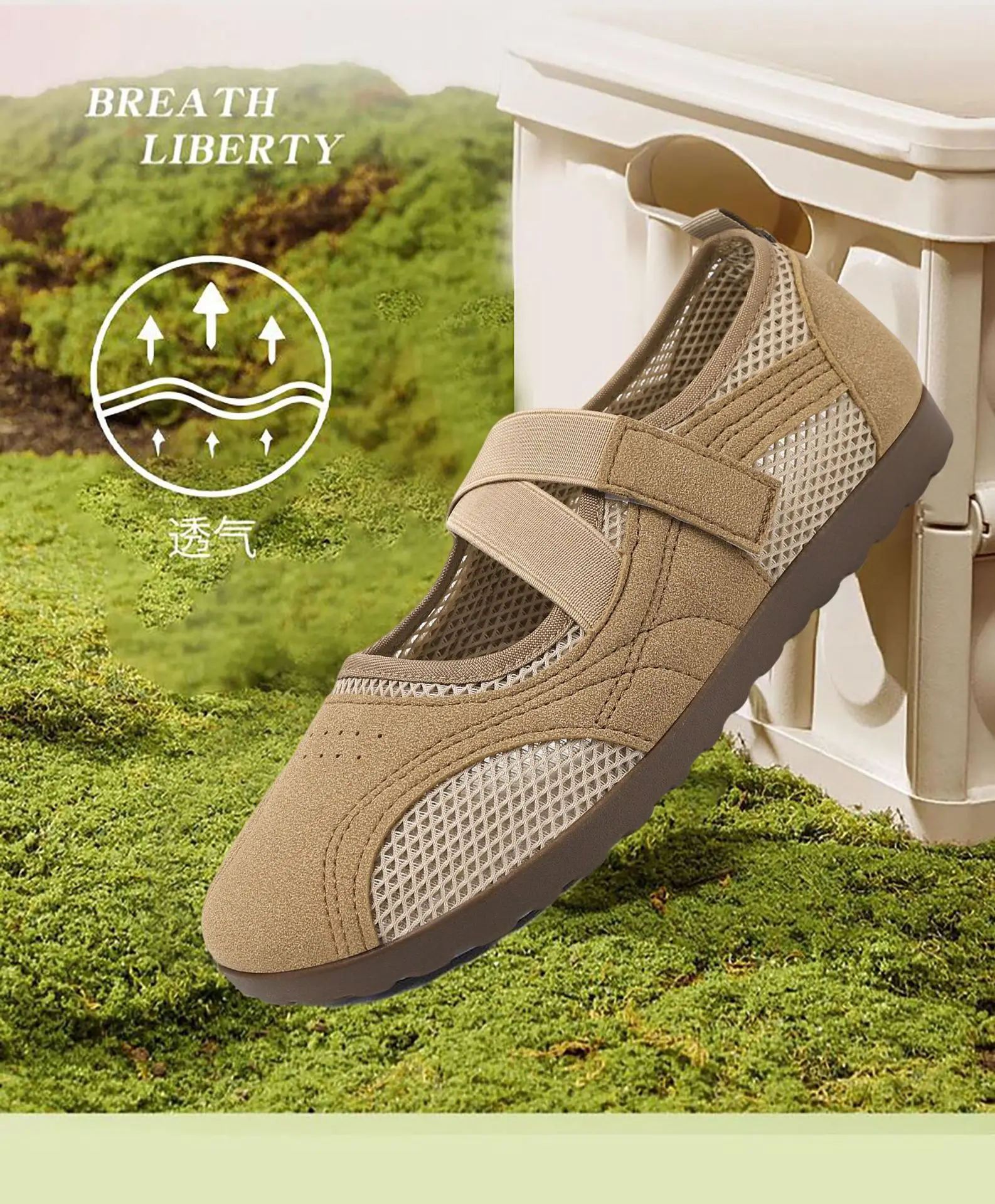 Sommer-Ballett-Modetrainingsschuhe Mary-Jane-Schuhe mit Klettverschluss Weichsohlige Freizeitschuhe – Detail 14