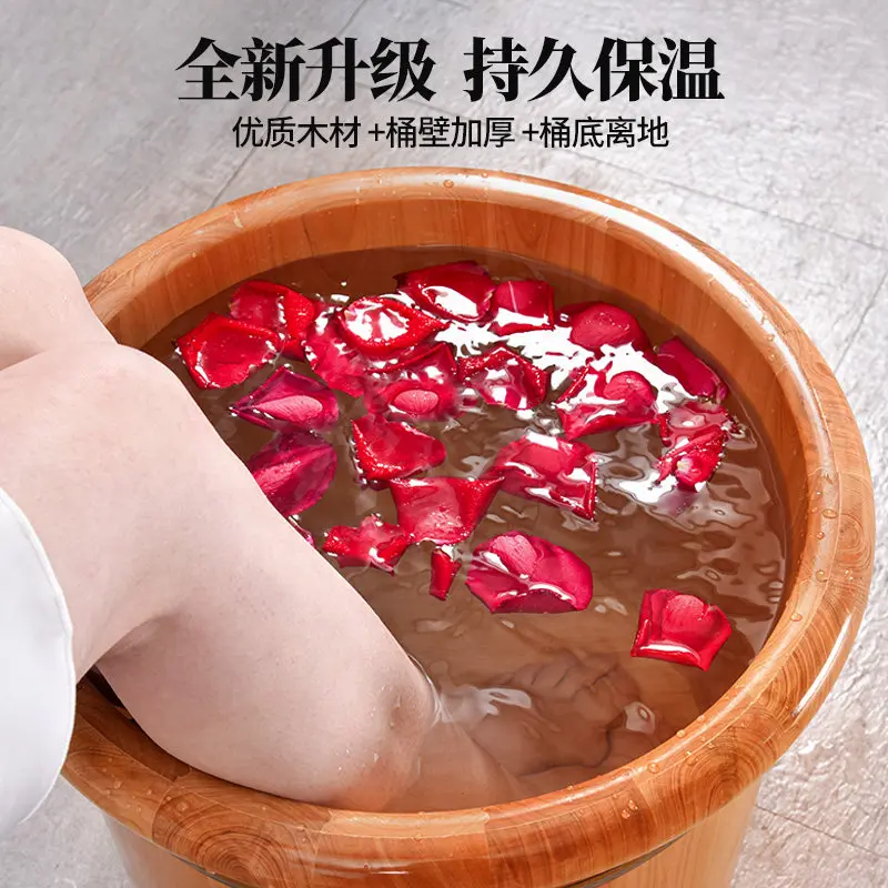 Foot bucket, wooden bucket, household solid wood foot bucket, calf wooden foot basin bucket