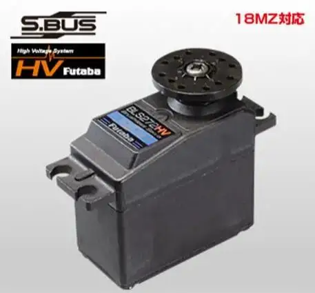 Futaba BLS272HV S.Bus HV Brushless Programmable High-Speed Servo BLS 272 HV Ideal Cyclic servo for 700/90-class helicopter