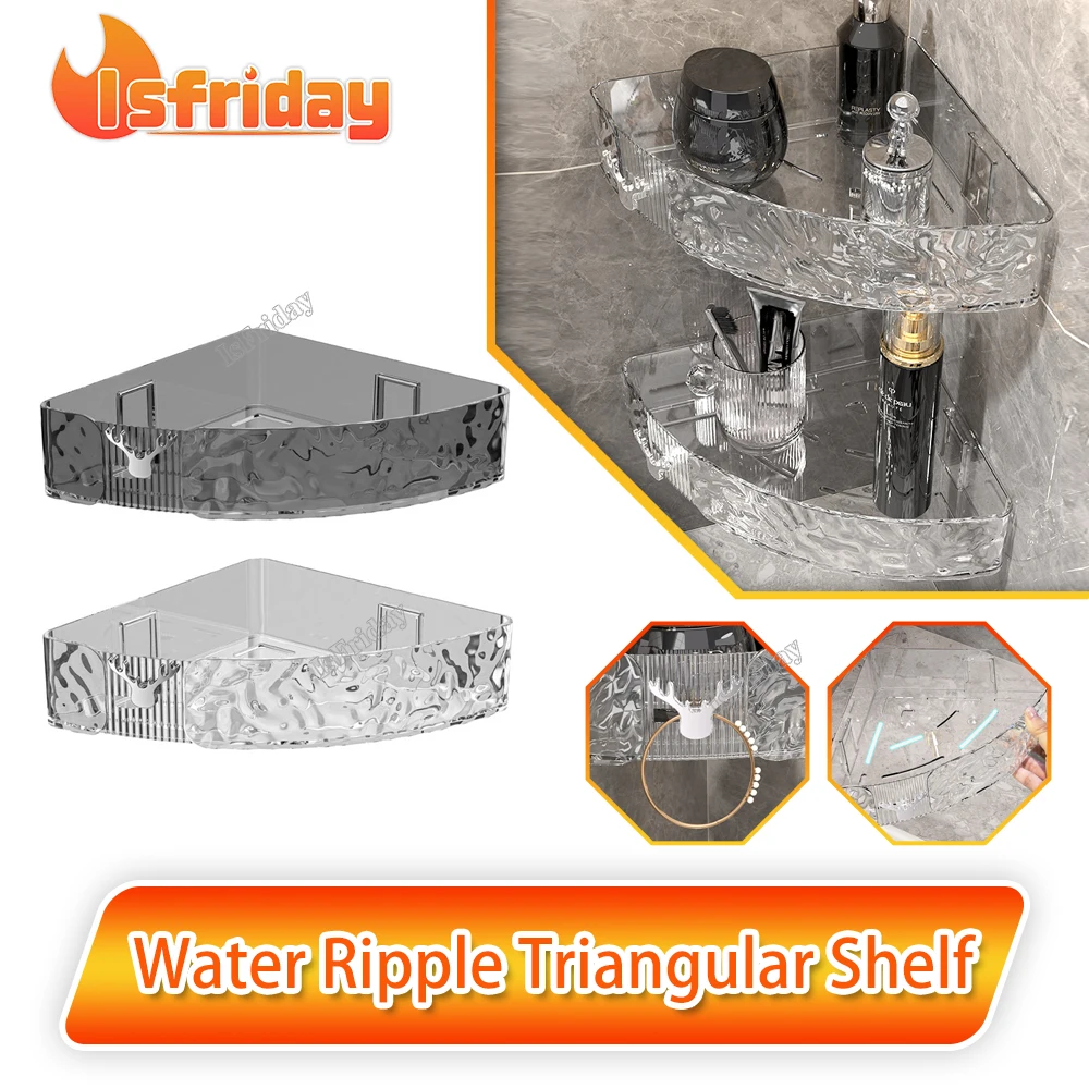 Water ripple triangular shelf High Value Corner Bathroom Shelf Bathroom Shelf Corner Space Storage Rack Bath Bathroom