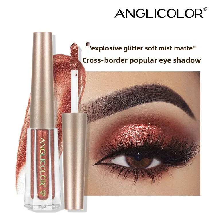 Błyszczący płynny cień do powiek, efekt chip drill, drobne iskry, rozświetlacz, narzędzia do makijażu, wielokolorowa, łatwa do rozmarszczania formuła.