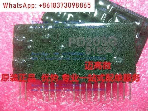 

Блок питания PD203G PD203-15 PD203-24 DC/DC для приводов