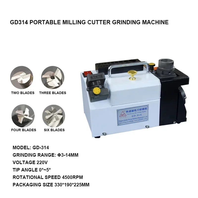 GD-320 Electric Milling Cutter Grinder Sharpener Sharpening Drill Bit Grinding Machine 220V 4500Rpm Φ3~Φ20Mm