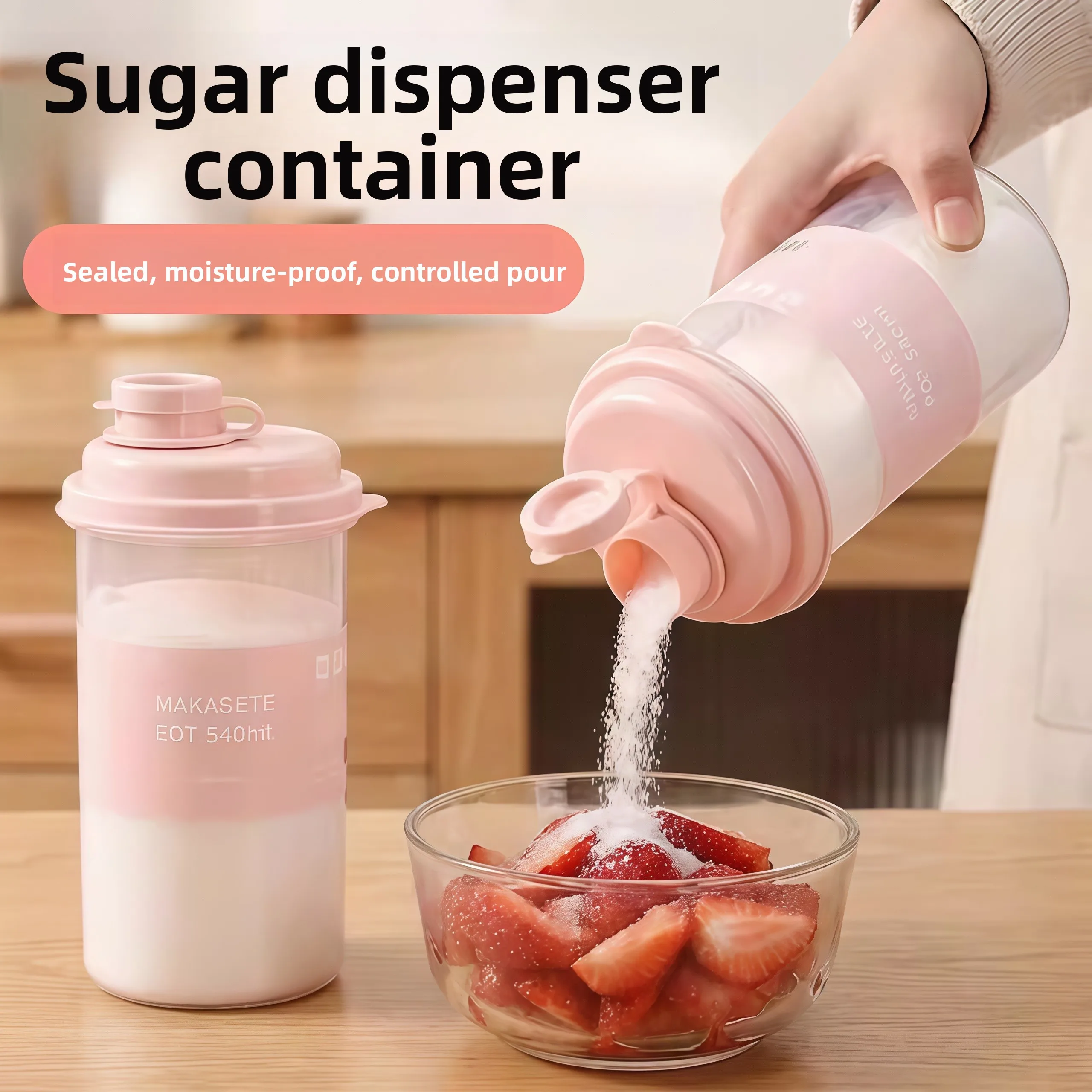 sealed-moisture-proof-sugar-storage-jar-for-cane-sugar-rock-sugar-starch-flour-subfilling-bottle-milk-powder-storage-box