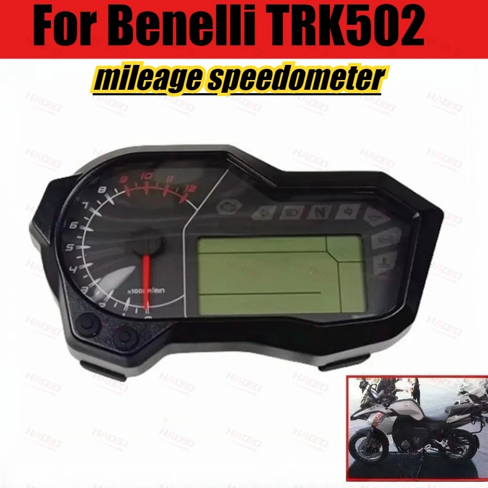 

Мотоциклетный цифровой спидометр, прибор в сборе, одометр, ЖК-дисплей прибора для Benelli TRK502 TRK502X BJ500GS-A
