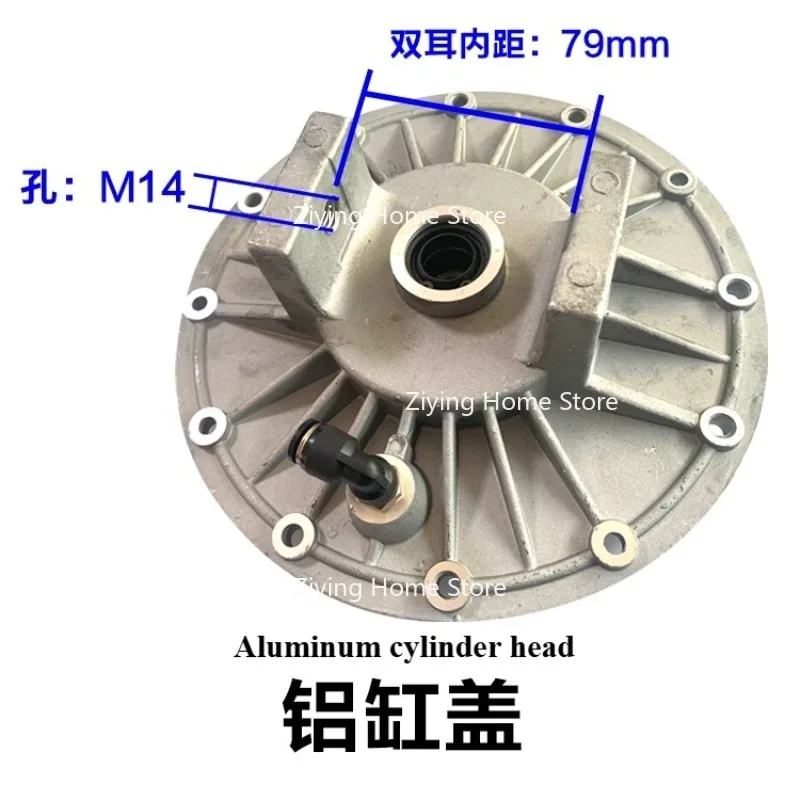 

Suitable for Tire Dismantling Machine Accessories with Dual Exhaust Aluminum Piston, Center Hole with Thread/without Thread