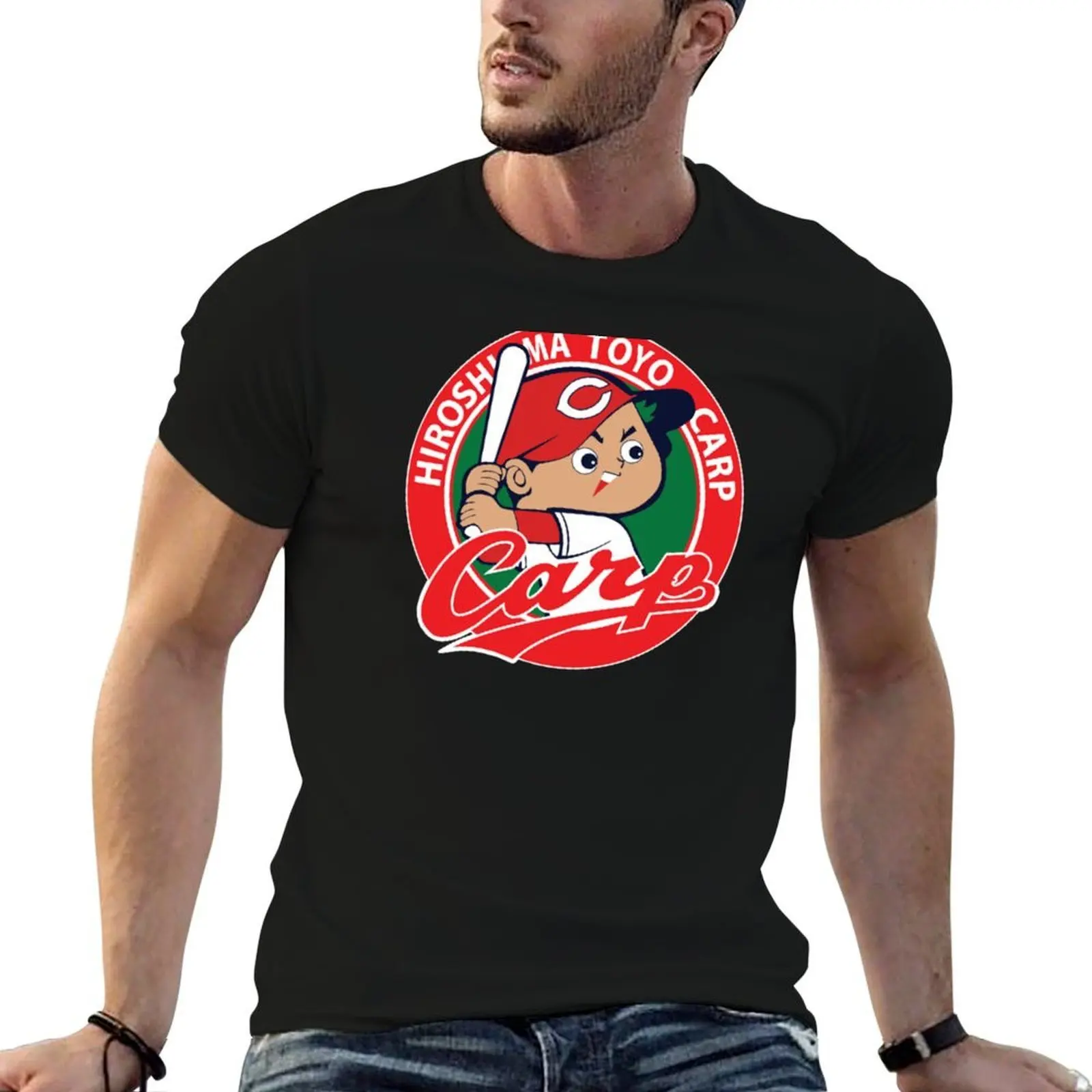 

Hiroshima Toyo Carp Essential T-Shirt t shirt custom print t shirt for man T-Shirt