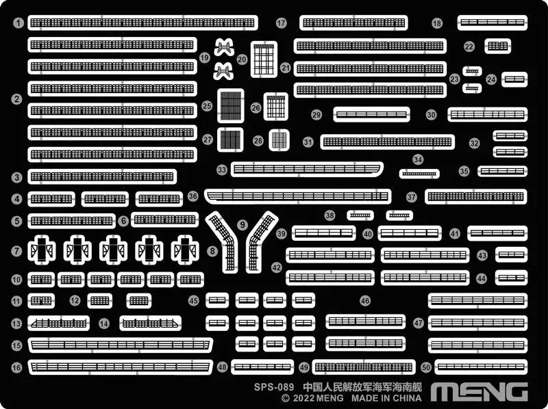 MENG SPS-089 1/700 하이난 선박 금속 에칭 시트 (Meng ps-007 용) 모델 키트