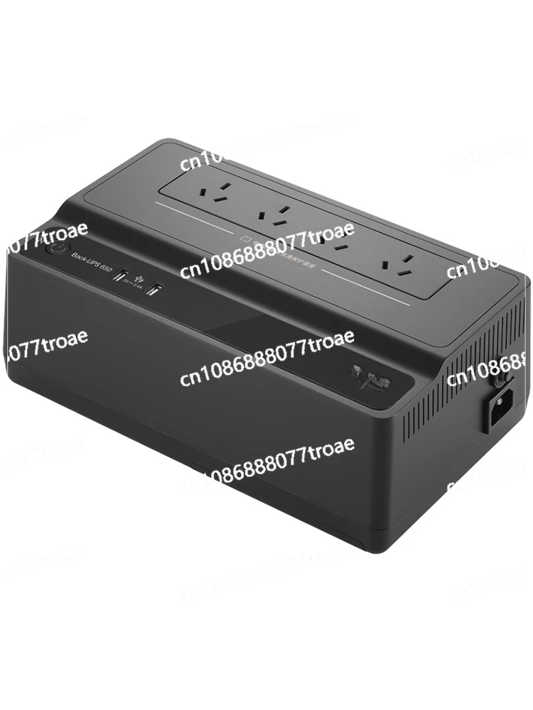 UPS uninterruptible power supply, backup battery for power outage