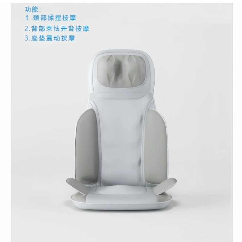 Cross-border shoulder and neck massager with heat and kneading for cervical vertebrae, waist and back