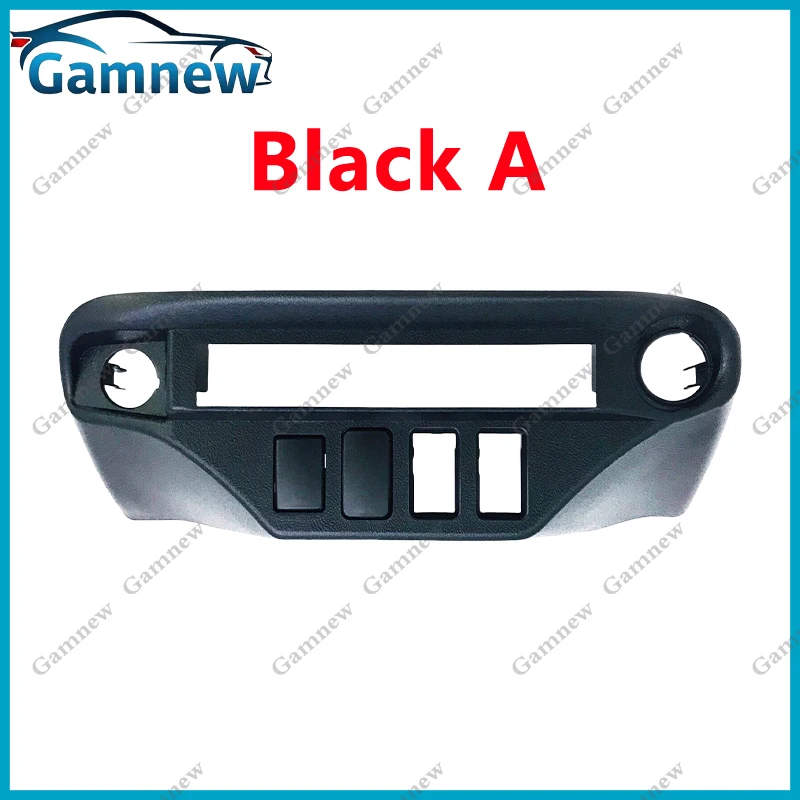 قاعدة التبديل غطاء لوحة الإطار لوحة القيادة يناسب تويوتا فيجو تشامب هايلكس فورتشنر 2009-2015