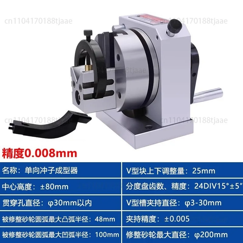 Three Claw Punch Former, Unidirectional and Bidirectional E-R32164050 Cylinder Clamp, High-precision Needle Grinder, Grinder