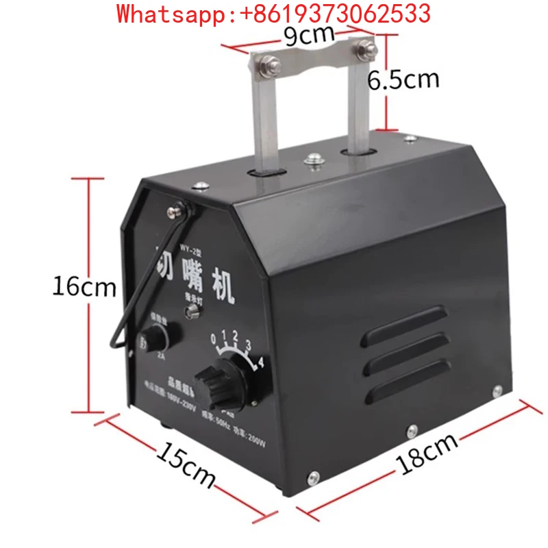 

Машина для обрезки клювов, портативный термический клювоотрезатель, полностью автоматический нож для обрезки клювов