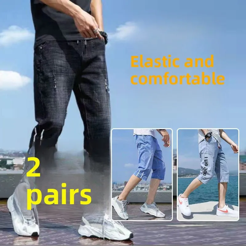 

Ультратонкие эластичные летние джинсовые мужские свободные повседневные 7-длинные рабочие костюмы из смеси хлопка, износостойкие прямые джинсы