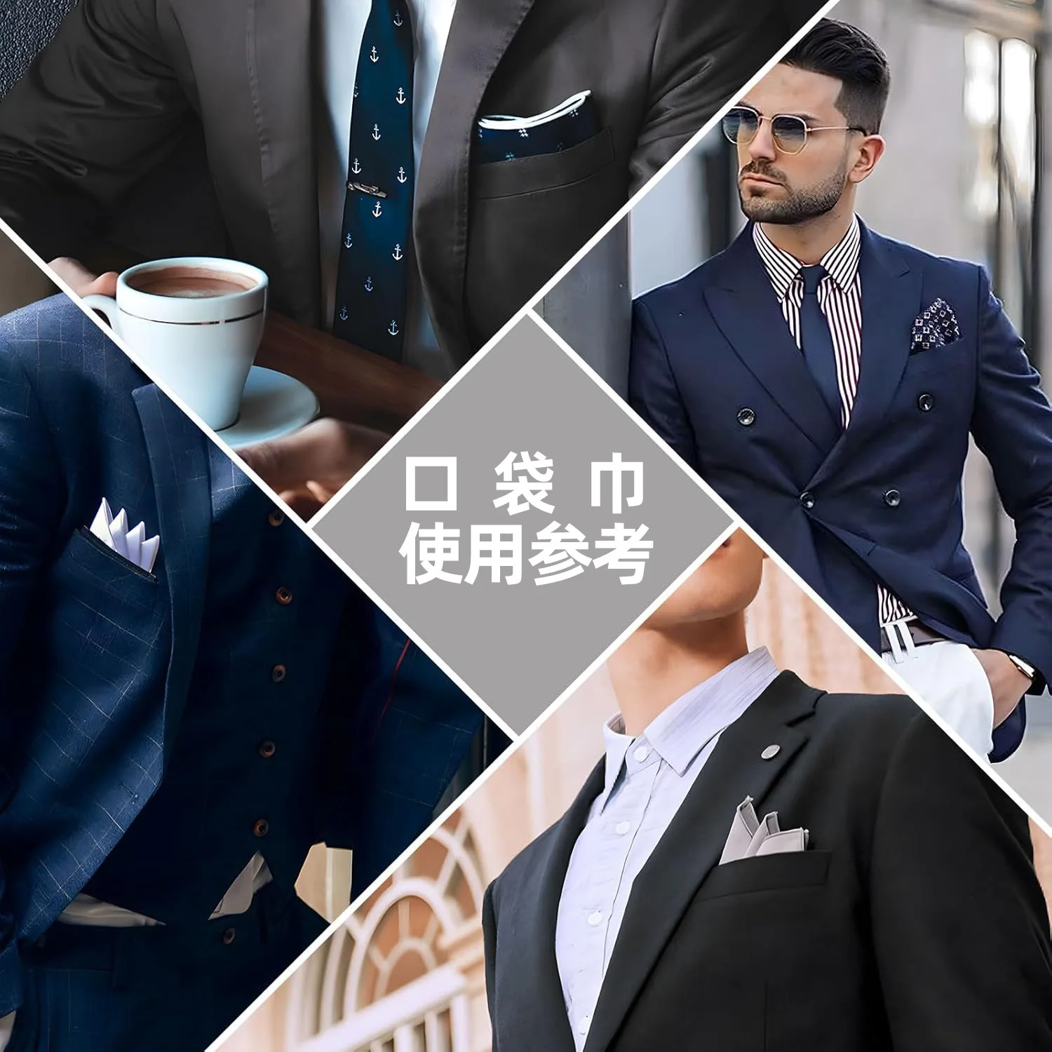 Toalla de bolsillo de 5 uds., Jacquard con patrón oscuro negro, bolsillo para traje de hombre, toalla cuadrada pequeña, accesorios para caballero, flor de anacardo a rayas