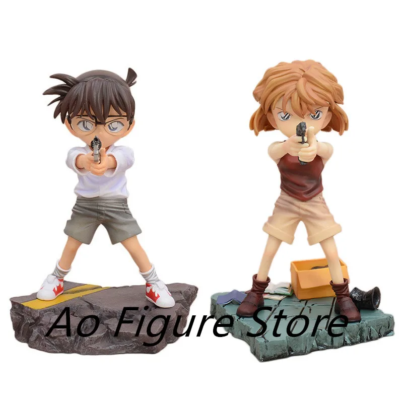 Amine Detective Conan with Gun Anita Hailey Vi Graythorn Sherry Haibara Ai Action Figure Toys 18cm