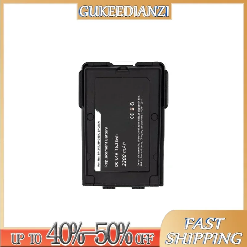 2200mAh Replacement Battery BP-245 BP-245H BP-245N for Icom IC-M71 IC-M72 IC-M73 Two Way VHF Radios