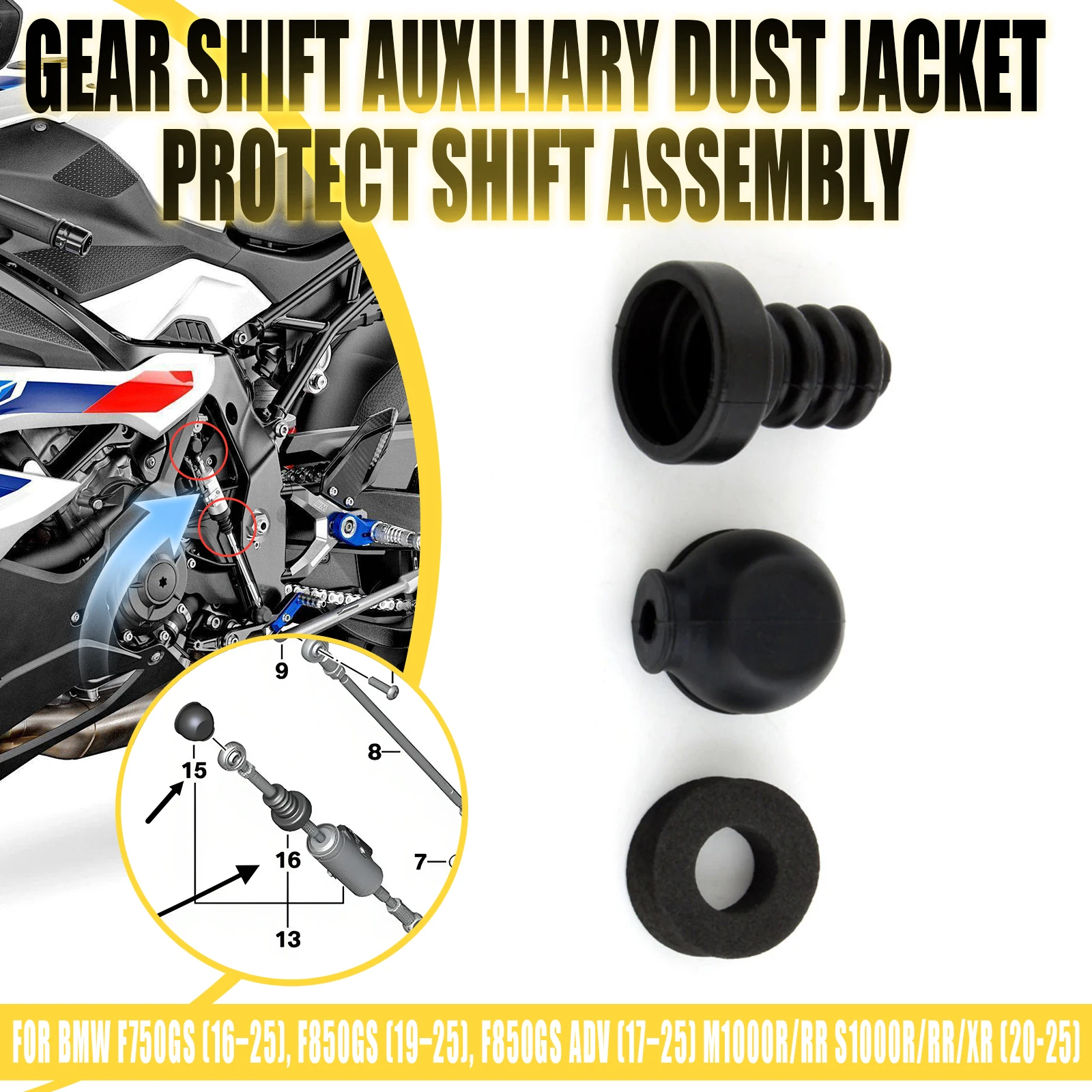 For F750GS F850GS F900XR S1000RR S1000XR S1000R M1000RR M1000XR Motorcycle Gear Shift Auxiliary Dust Jacket Kit