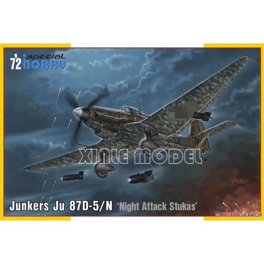 

Сборная пластиковая модель самолета Special Hobby 72458 Junkers Ju 87D-5/N 'Ночной удар' (Стукки) 1/72
