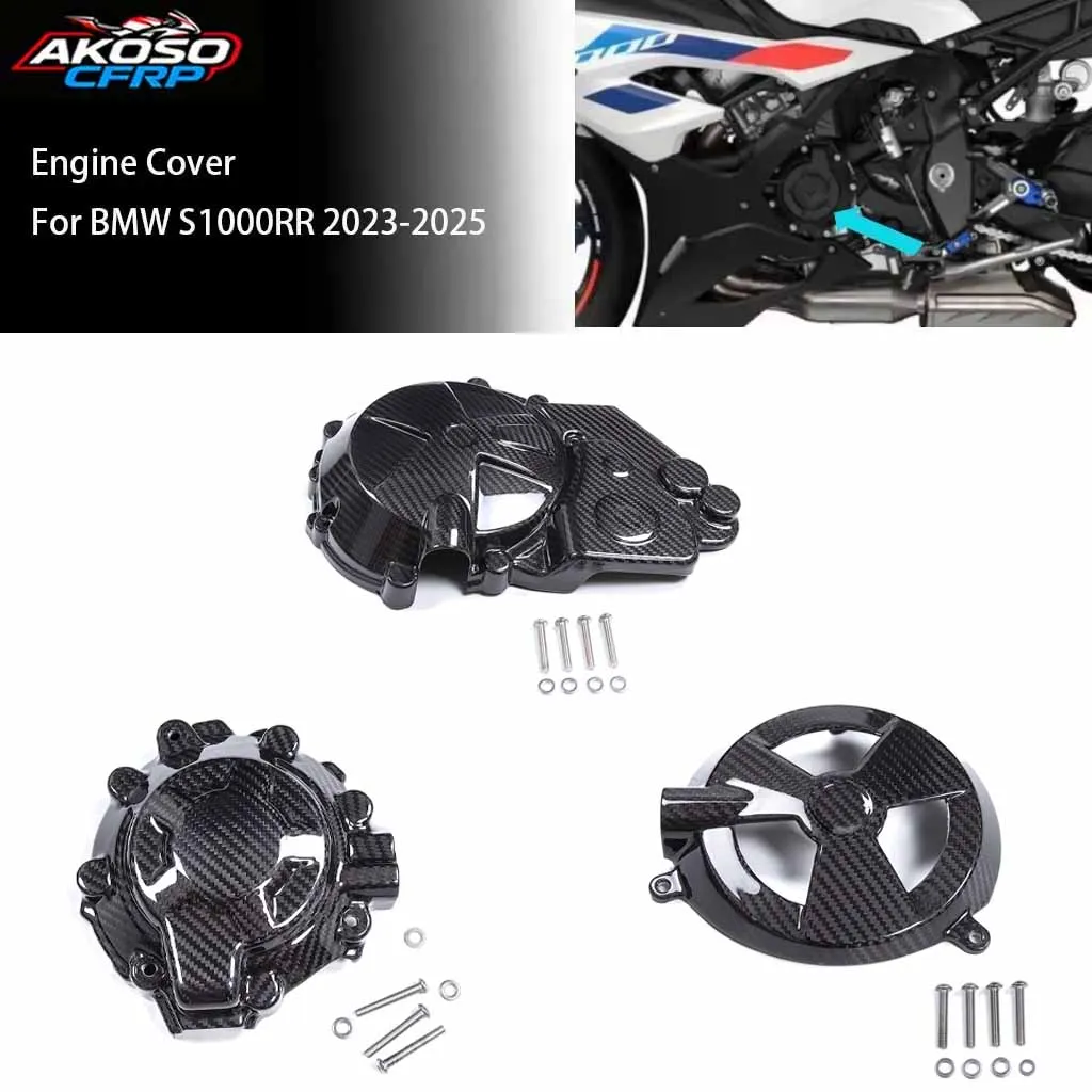 

Для BMW S1000RR 2023 2024 2025: Комплект защитных обтекателей двигателя и сцепления из 100% чистого карбона (левый и правый)