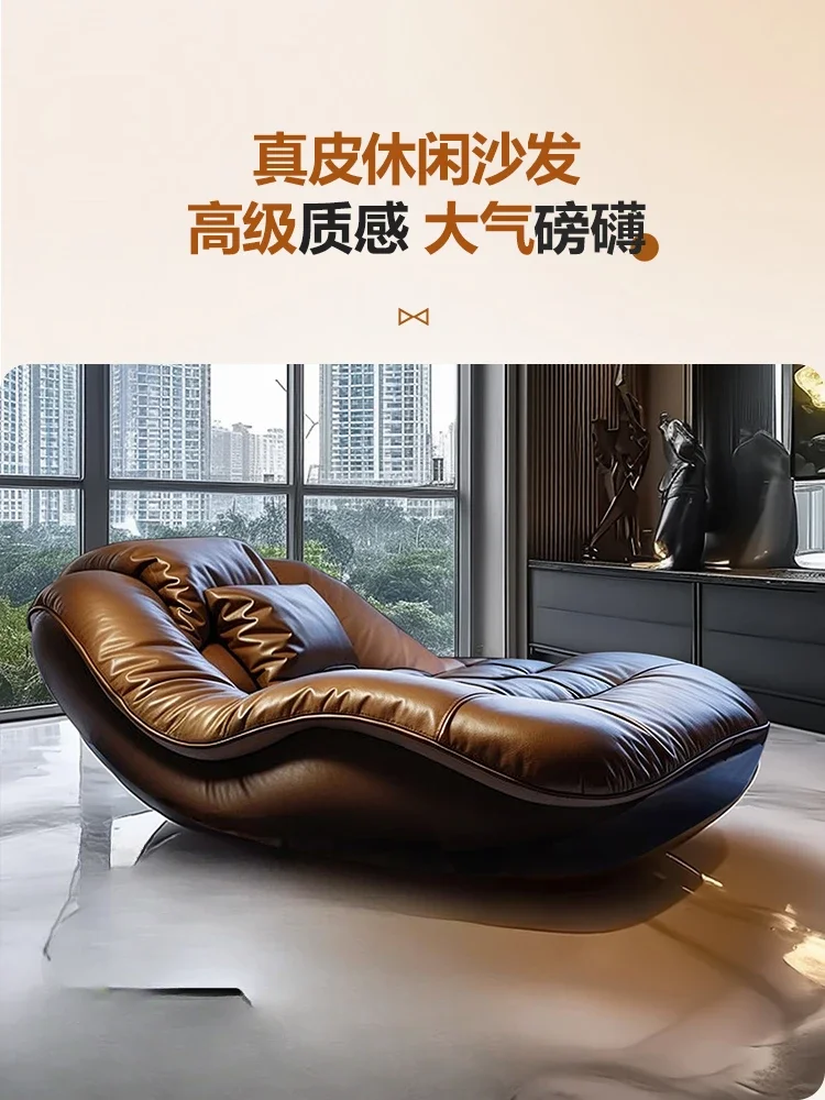 Sofa, lazy chair, light luxury high-end leather, can lie down or sleep, internet famous Italian style