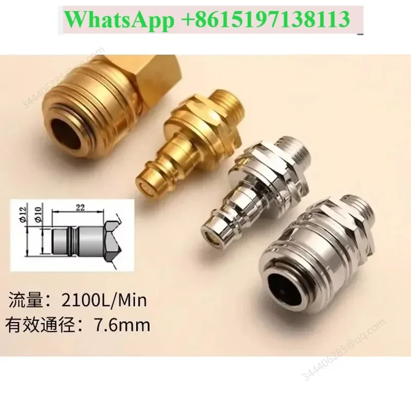 3PCS Cross Pin Lock 320 7.6 Pneumatic Quick Connector 25 26