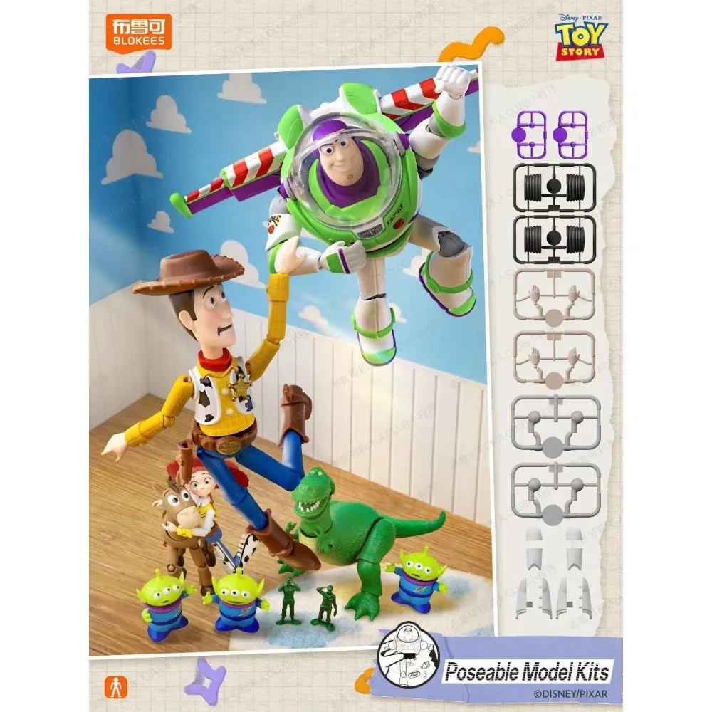 

Blokees Toy Story Elite Edition GV01 Buzz Lightyear Woody Action Figures Fun Adventure Collectible Model Toys For Children Gift