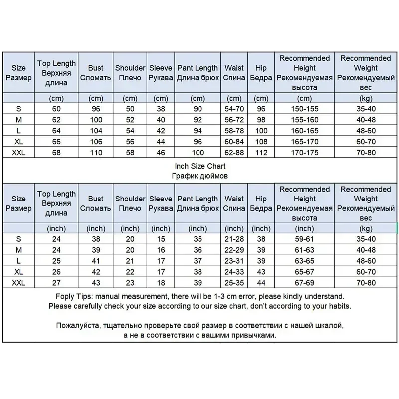 بيجامة مخططة للسيدات من Mujer ملابس منزلية للخريف أطقم مخملية مطبوعة بيجامات شتوية من الفلانيل 2 ملابس نوم Pjs
