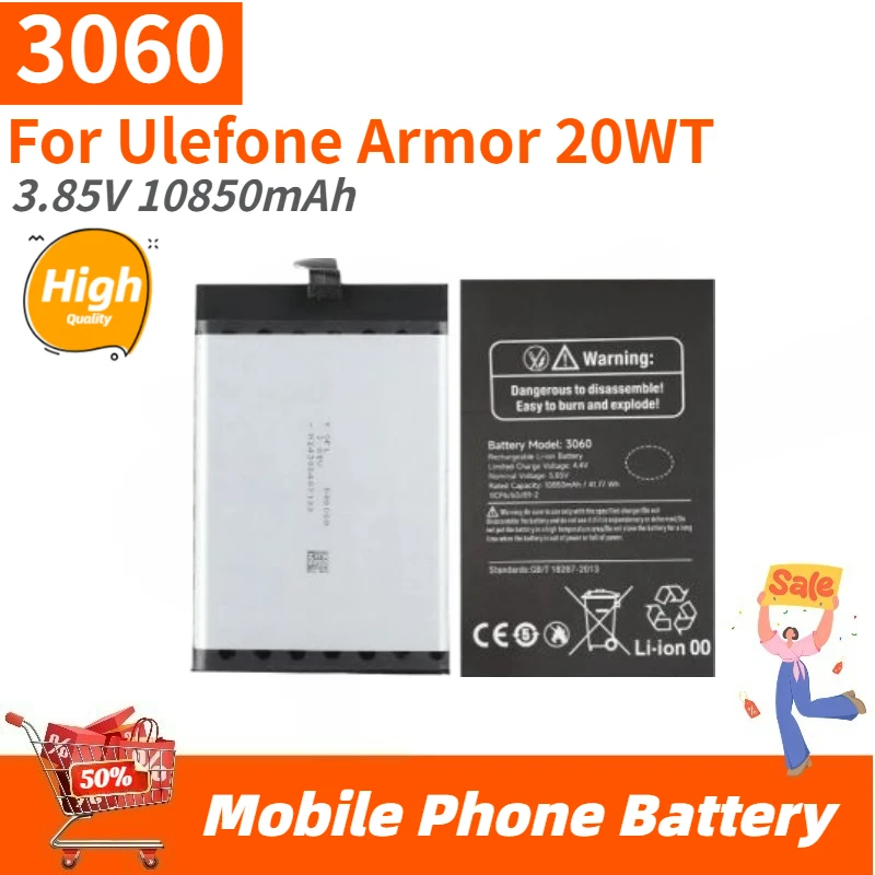 

Высококачественная сменная батарея для телефона Ulefone Armor 20WT, 3.85V 10850mAh, новая, высокой емкости
