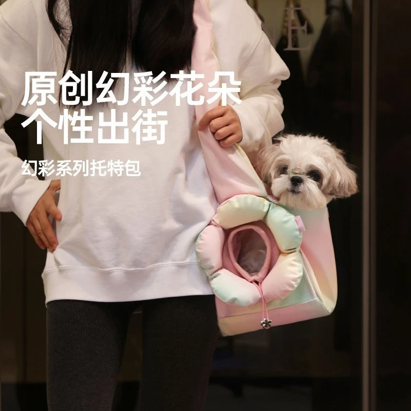 Lightweight Iridescent Pet Chest Backpack Crossbody Carrier for Cats Dogs Portable Outdoor Travel Use